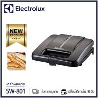 ราคา Electrolux เครื่องทำแซนด์วิช SW-801 เครื่องทำวาฟเฟิล ระบบทำความร้อน 2 ด้าน ทำความสะอาดง่าย (26410180417)