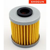 ราคา ไส้กรองน้ำมันเครื่อง SHOGUN กรองน้ำมันเครื่อง (7504126173)