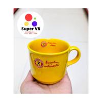 ราคา แก้วเนเจอร์กิฟ กาแฟ งานพรีเมี่ยมแท้ 100% (9379368592)