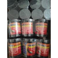 ราคา เม็ดเดียว สูตร 3000 ตึง โหลละ 1359 (25172508824)