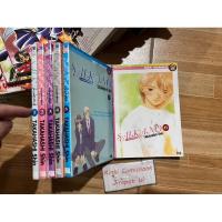 ราคา Saikano 6 เล่มไม่จบ ออกเท่านี้ สั้น (13398873845)