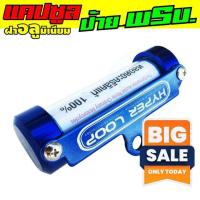 ราคา ชุดหลอดใส่พรบ.มีเนียมรุ่นฝาสีน้ำเงิน แต่งรถมอเตอร์ไซค์ สำหรับ อุปกรณ์ตกแต่งแคปซูลใส่พรบ.รุ่นฝาอลูมิเนียม (3855910586)