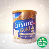 ราคา **Exp.5/24** Ensure Gold เอนชัวร์ โกลด์ (ชนิดผง) กลิ่นวนิลา ขนาด 400 กรัม (23466433727)
