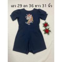 ราคา จั้มสั้นไซด์ M จั้มสั้นสีกรม จั้มสูทขาสั้นยูนิคอน จั้มสั้นแขนตุ๊กตา จั้มสูทขาสั้นแขนตุ๊กตา จั้มสั้นน่านักๆ (43720329822)