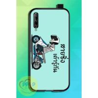 ราคา เคสมือถือสกรีนรูปภาพสกรีนลายตามสั่ง (11309187777)