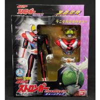 ราคา Bandai Chogokin Souchaku Henshin Series Kamen Masked Rider Stronger Version Charge Up GD-47 Action Figure Rare (16446403832)