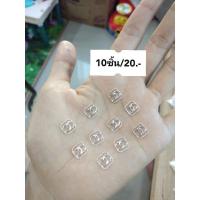 ราคา อะไหล่แบรนด์ติดเล็บ#อะไหล่ทองติดเล็บ#อะไหล่ติดเล็บ (15719543816)