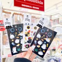 ราคา Sticker สติกเกอร์ ลาย น้องแมวหยินหยาง แบบแผ่น set น่ารักกุ๊กกิ๊ก [YINYANG] (28019692831)