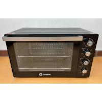 ราคา CASIKO เตาอบไฟฟ้า ความจุ 80 ลิตร รุ่น CK 5599 (29811380614)