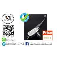 ราคา ชุดปั้มเบรคบน STEED 400-600 cc (5634844165)