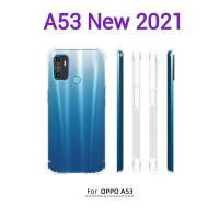 ราคา A53New 2021(พร้อมส่งในไทย)เคสTPUใสกันกระแทกแบบคลุมกล้องOPPO A53 New 2021 (13673536415)