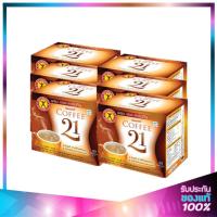 ราคา NatureGift Coffee 21 Plus L-Carnitine เนเจอร์กิฟ กาแฟปรุงสำเร็จชนิดผง 13.5g x 10ซอง (6กล่อง) (25500951511)