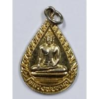 ราคา Antig + 268 เหรียญกะไหล่ทองพระพุทธ หลวงพ่อหมอ หลัง หลวงพ่อโต จังหวัดชัยนาท สร้างปี 2535 (21885641744)