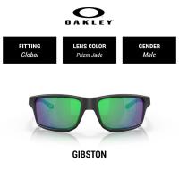 ราคา OAKLEY GIBSTON OO9449 944915 - Sunglasses (25425881980)