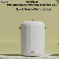 ราคา Grear SALE Royalstar Mini ชุดชั้นในเครื่องซักผ้า 1.5L ซักผ้าถุงเท้าชุดชั้นในฆ่าเชื้อเครื่องซักผ้าเสื้อผ้าขนาดเล็กแบบพกพา (27072060065)