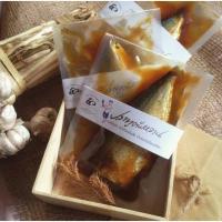 ราคา ปลาทูต้มหวาน ตรา "หิว" (9748122928)