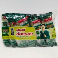 ราคา วุ้นเส้นแห้ง ตรามังกรคู่ ขนาด 400 กรัม(40 กรัม x 10 ห่อ) (7060534724)