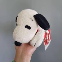 ราคา ตุ๊กตา snoopy ท่านอน (15605847807)