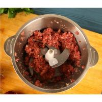 ราคา เครื่องบด เครื่องผสมอาหาร food mixer ฺBlender ปั่นอาหารไฟฟ้า ความจุ 2 ลิตร สแตนเลส เครื่องบดเนื้อสัตว์ เครื่องบดสับ (11019246951)