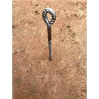 ราคา สมอบกเหล็กข้ออ้อยแท้ ยาว 15 นิ้ว (8391589496)