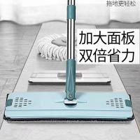 ราคา ไม้ถูพื้น ไม้ถูพื้นรีดน้ำ Scratch Mop Hand-Free Lazy Mop ในครัวเรือน One Mop Clean Mop Flat Mop Mop Mop Pole อุปกรณ์เสริม (43868704714)