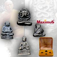 ราคา ชุดกรรมการชินบัญชร หลวงปู่ทิม วัดละหารไร่ พระปิดตา พระชัยวัฒน์ พระสังกัจจายน์ ปี18 (17782998354)