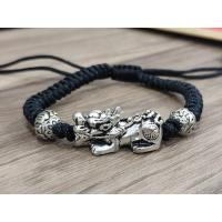 ราคา ปี่เซี่ยะรมดำ (2431103928)