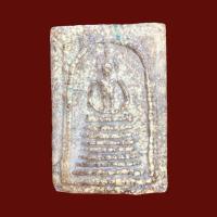ราคา พระสมเด็จ สมเด็จวัดเกศไชโยพิมพ์7ชั้น พระสมเด็จเก่า p376 (17497093472)