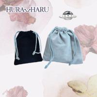ราคา กระเป๋าหูรูด ผ้ากำมะหยี่ Bk 018 (14498829603)