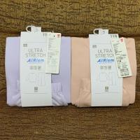 ราคา Uniqlo ชุดลำลองเด็กหญิง Ultra Stretch AIRism Size 110 (29936676440)