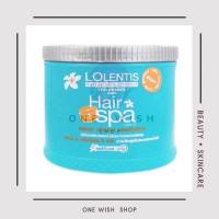 ราคา (1000ml.) ลอเลนติส แฮร์สปา ทรีทเม้นท์ Lolentis Hair Spa Treatment (21092451563)