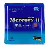 ราคา YINHE MERCURY II ฝาครอบปิงปอง, ยางปิงปong, พร้อมฟิล์มกันรอย XVT (41719873847)