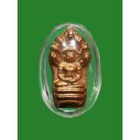 ราคา พระนาคปรกใบมะขามอาจารย์อิฐ รุ่นแรก ปี2537 เนื้อทองแดง วัดจุฬามณี จ.สมุทรสงคราม (25978309999)