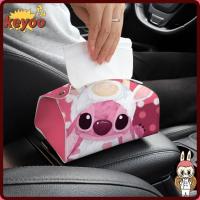 ราคา กล่องเก็บทิชชู่หนัง คีย์คูล, กล่องทิชชู่แบบตะเข็บกันน้ําอเนกประสงค์, ที่ใส่ผ้าเช็ดปากลายการ์ตูนแบบพับได้แบบพกพาในครัวเรื (26887641135)