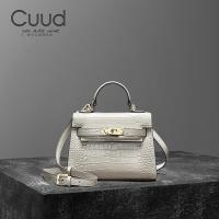 ราคา [Fashion] [Counter] Cuud กระเป๋าถือ กระเป๋าสะพายไหล่ สะพายข้าง หนังแท้ ลายหนังจระเข้ สีขาว แฟชั่นสํ (29252197426)
