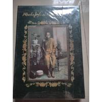 ราคา หนังสือหลวงปู่ศุขกับกรมหลวงชุมพร ประวัติและวัตถุมงคล (19791939782)