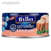 ราคา ❆❡Sealect(ซีเล็ค) ทูน่าสเต็กในน้ำมันถั่วเหลือง 165กรัม. (12007562375)