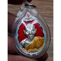 ราคา เหรียญวัฒนะมงคล บรมครู85 หลวงพ่อหวั่น วัดคลองคูณ ปี62 ทันหลวงพ่อ กะไหล่เงินลงยา พร้อมเลี่ยม (41663582307)