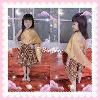 ราคา ชุดไทยเด็กราคาถูก โจงกระเบนเด็ก (7014433525)