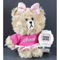 ราคา Baby-G x Line Friends Limited Edition Choco Watch in Japan 2017 (3292418317)