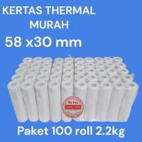 ราคา 100ชิ้น58x30มิลลิเมตรกระดาษความร้อนไม่มีกระดูก (43210310641)