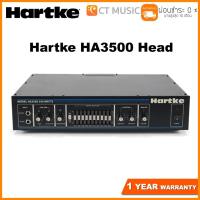 ราคา หัวแอมป์เบส Hartke HA3500 Head (9118125108)