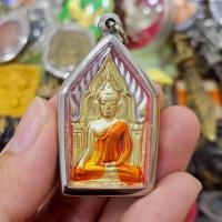 ราคา พระขุนแผนนางพญา ด้านหลังกุมารสมบัติ หลวงพ่อคูณ วัดไผ่ล้อม เลี่ยมกรอบสแตนเลสอย่างดี (43316445070)