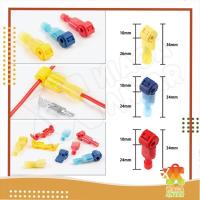 ราคา NAS T Jumper Cable Connector Set / Scotch Lock Quick Cable Splice Wire Connector / T-Tap สาขา Connector Terminal Splitter Set (26975823168)