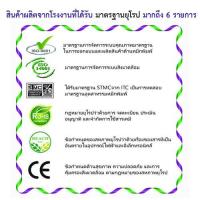 ราคา ตลับหมึก Fuji Xerox CP115w/ CP116w/ CP225w Premium (8986950561)