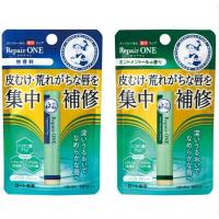 ราคา พร้อมส่งMentholatum Lip Repair ONE SPF25 PA++ 2.3g ลิปบาล์มฟื้นฟูริมฝีปากแตก (40800500419)