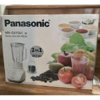 ราคา Panasonic MX GX 1561 เครื่องปั่นน้ำผลไม้ โถแก้ว ของใหม่ (5160270726)