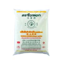 ราคา แป้งมันสำปะหลัง ตราใบหยก 1 กก./แพ็ค (41511195506)