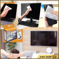 ราคา สินค้ามีคุณภาพ ทิชชู่เปียกญี่ปุ่น 40แผ่น กระดาษเช็ดแว่น เช็ดจอ ป้องกันหมอก แผ่นเช็ด6*12ซม. (28116171334)