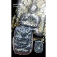 ราคา พระพิมพ์ขุดสระ หลวงปู่เผือก เนื้อตะกั่ว (29787487892)